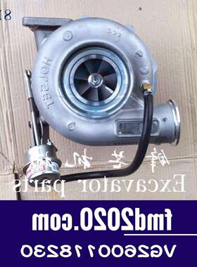 勾机配件涡轮增压器4051394，VG2600118230，HX50W