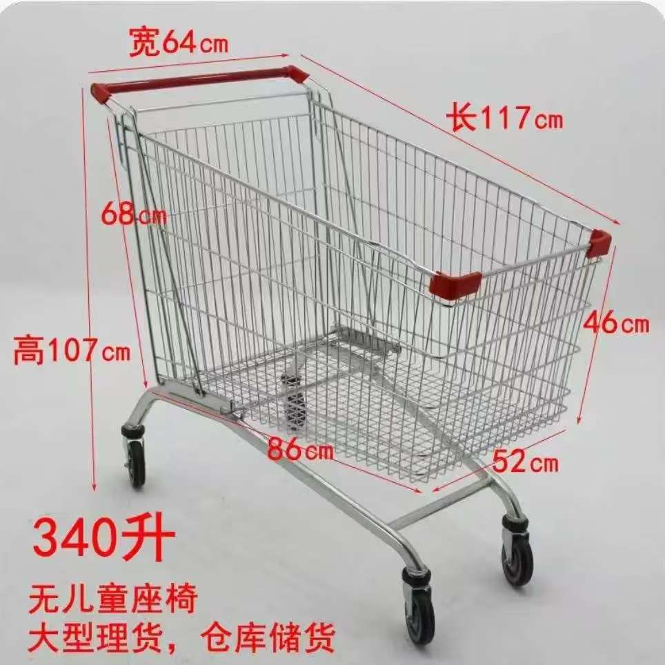 可折叠超市家用买菜手推车