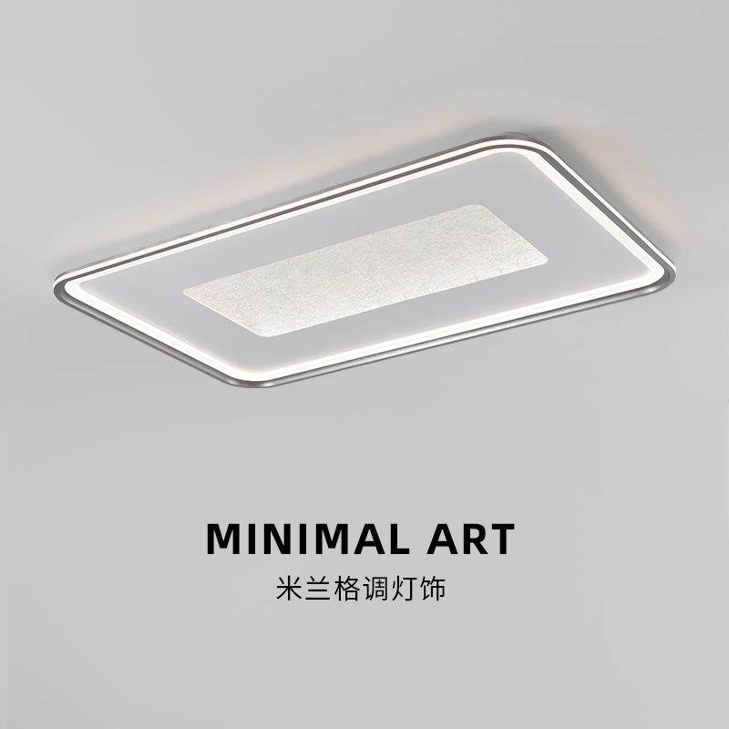 设计师新款流行客厅灯大气现代简约长方形吸顶灯圆形led卧室灯具,畜牧/养殖物资,畜牧/养殖器械,淘宝优惠券,粉丝福利购,淘宝优惠卷