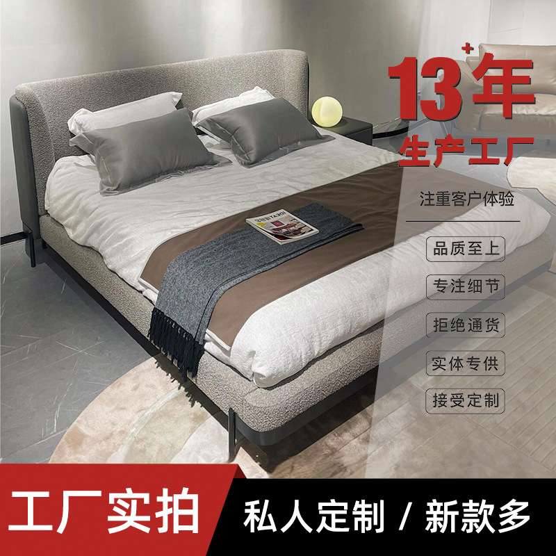 意大利Reeves极简主卧床中古风家具高端大气宽屏真皮床意式布艺床