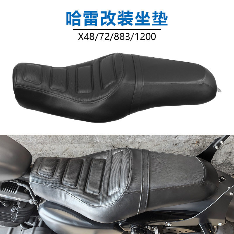 哈雷改装摩托车前后一体双人坐垫