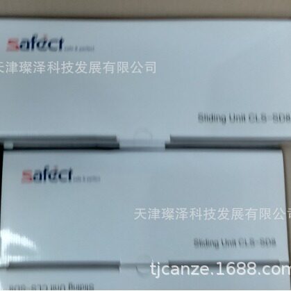 急停开关   A22B-KG2-Y    SAFECT