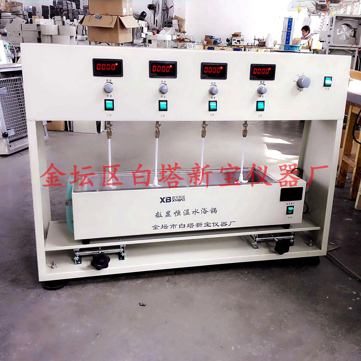 JJ-4A 4联电动搅拌器 4头带水浴加热 数显控温 数显转速 单独可调