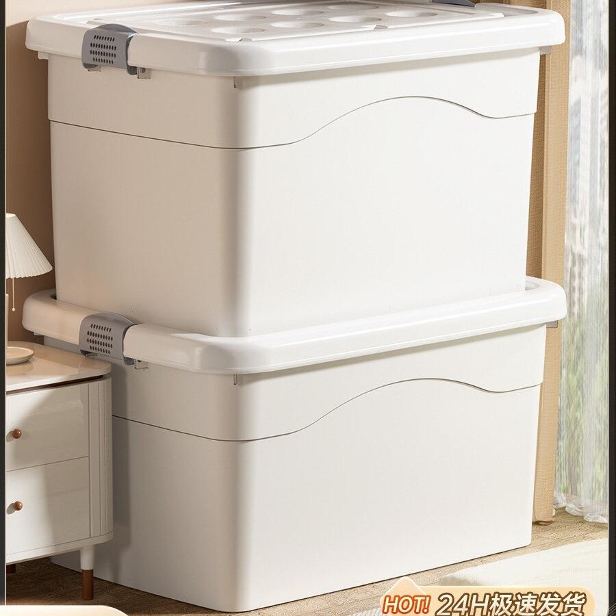 衣服收纳箱号玩具整理盒家用大容量衣柜衣物玩具塑料储物箱子