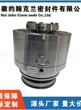 2VSF-22机械密封适用于LIGHNIN侧式搅拌器机械密封耐高压