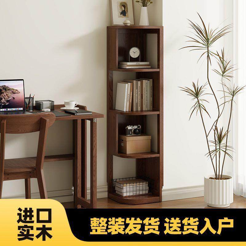 实木角柜客厅角落置地式收纳柜学生书房转角书架卧室多功能置物架,畜牧/养殖物资,畜牧/养殖器械,淘宝优惠券,粉丝福利购,淘宝优惠卷