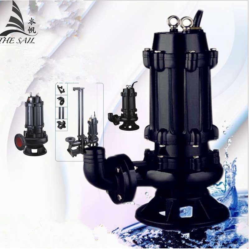 3HP/2.2KW铸铁污水处理潜水泵4HP潜水污水泵多少钱?5HP10HP8.5