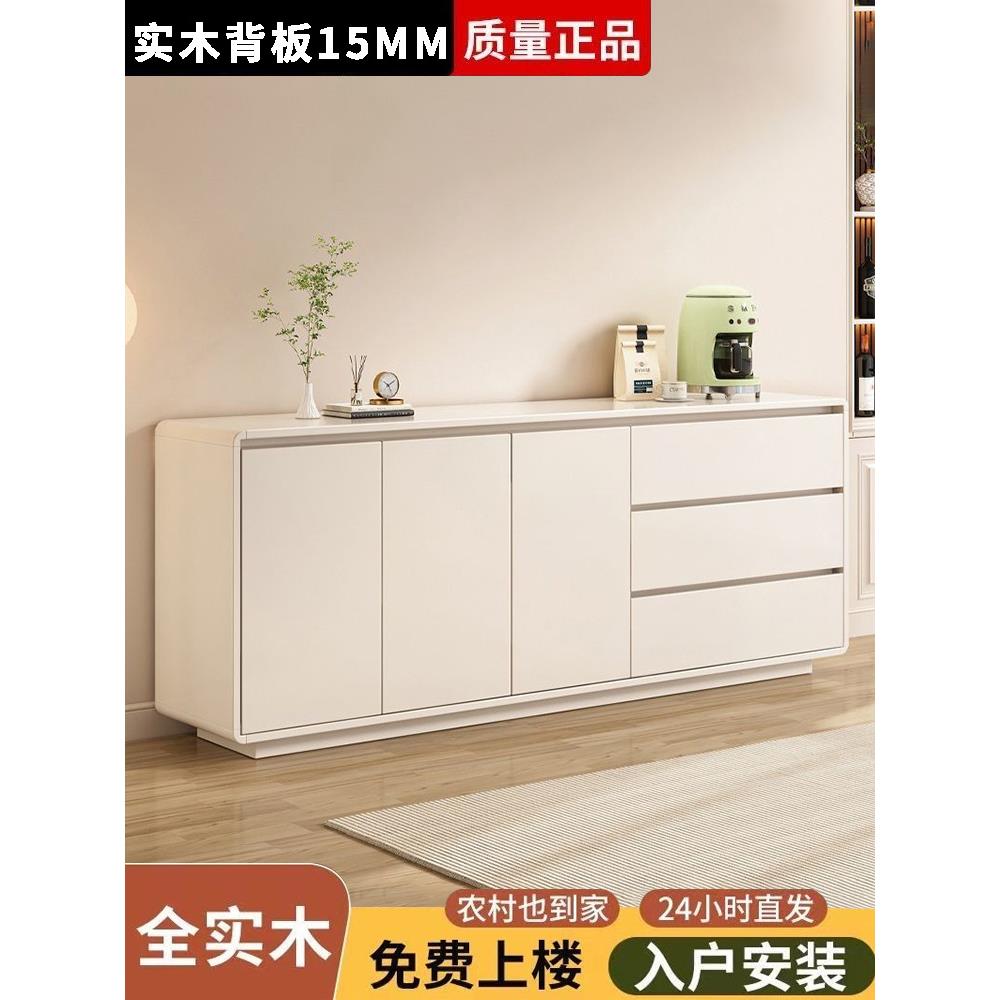 实木餐边柜靠墙一体储物柜茶水柜厨房橱柜家用斗柜客厅边柜置Bω