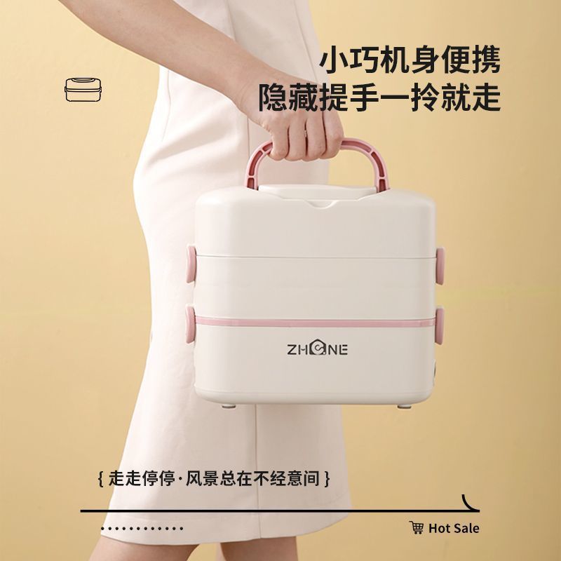 电加热饭盒可插电上班族多功能家用蒸蛋器办公室餐盒电蒸煮便当盒