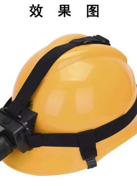 微型防爆头灯IW5130A/LT头戴式IW5133调焦头灯防水头灯