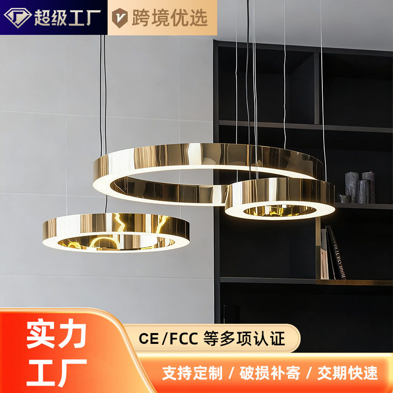 后现代轻奢led金色圆环吊灯?