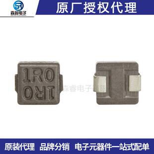 HNR3015系列电感器空芯导磁体性质电子元器件绕线功率电感