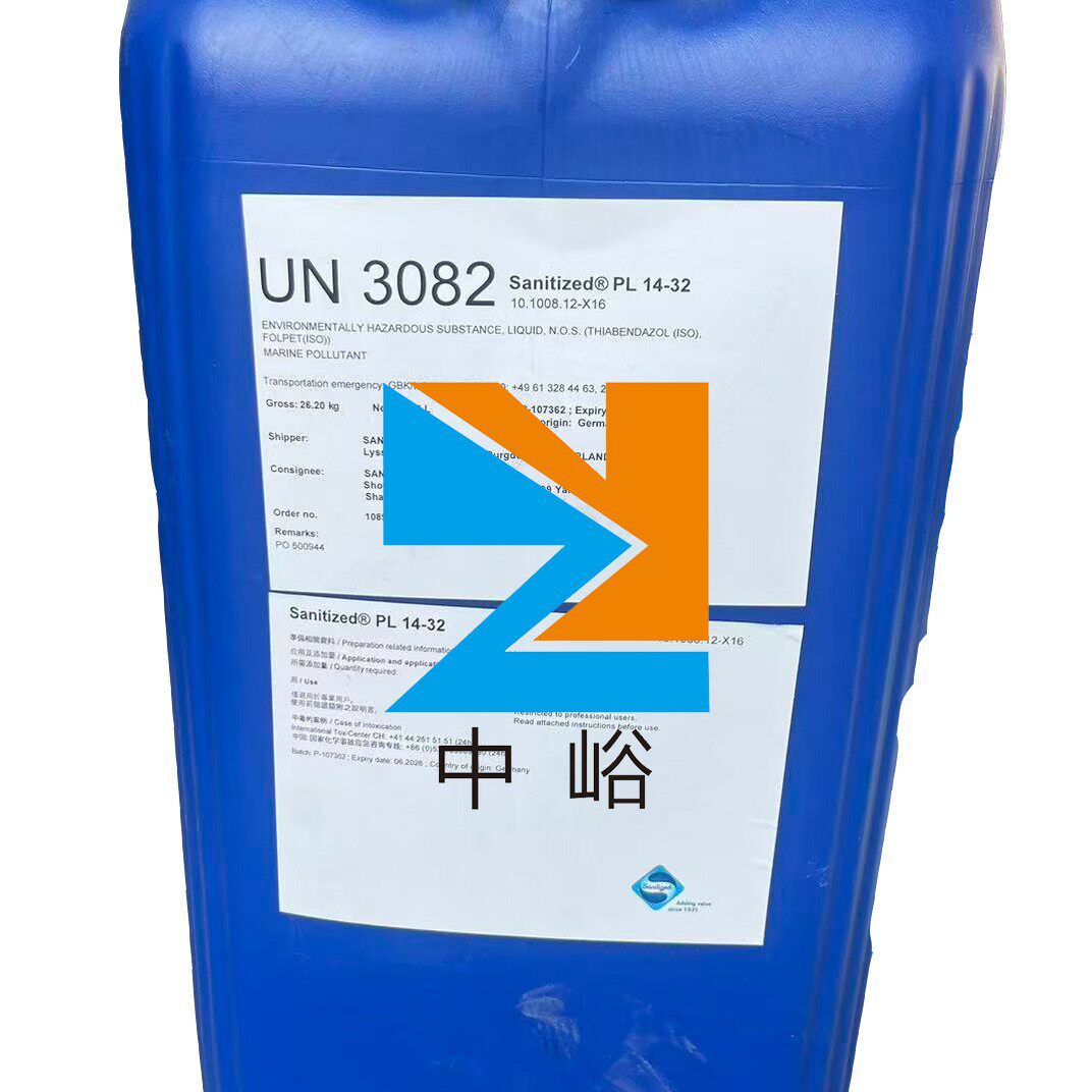 0级99.9%聚氯乙烯糊树脂粉