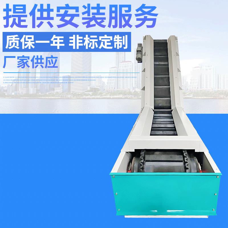 爬坡皮带输送机颗粒物料输送线卸货上料提升机皮带线