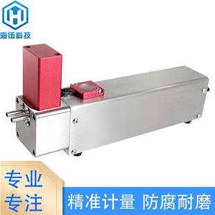 步进伺服柱塞泵 AF镀膜疏油注液泵微量小量定量陶瓷热管电解液分装