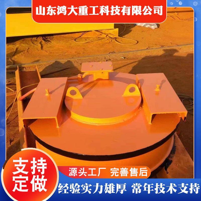 高频强磁吸盘吸力大价格低质量好装载机吸盘叉车吸盘