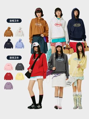 Mmlg潮牌经典logo印花卫衣情侣款连帽卫衣女版宽松休闲韩系上衣