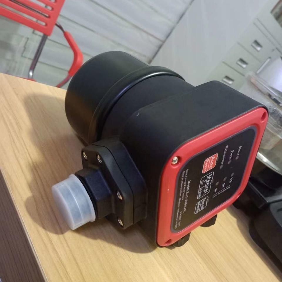 新控全自动家用水泵电子压力开关自吸泵微电脑压力控制器220V