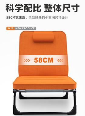 fc折叠躺床椅办公室小型午睡懒人F77M55HS躺沙发家用阳台坐可可靠