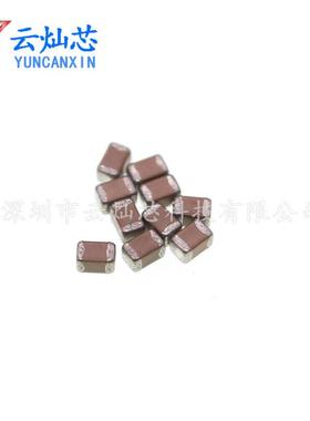 CL21226KZDIQ2NNNE22uFO(26)±10%16VX5原装0805贴片电容