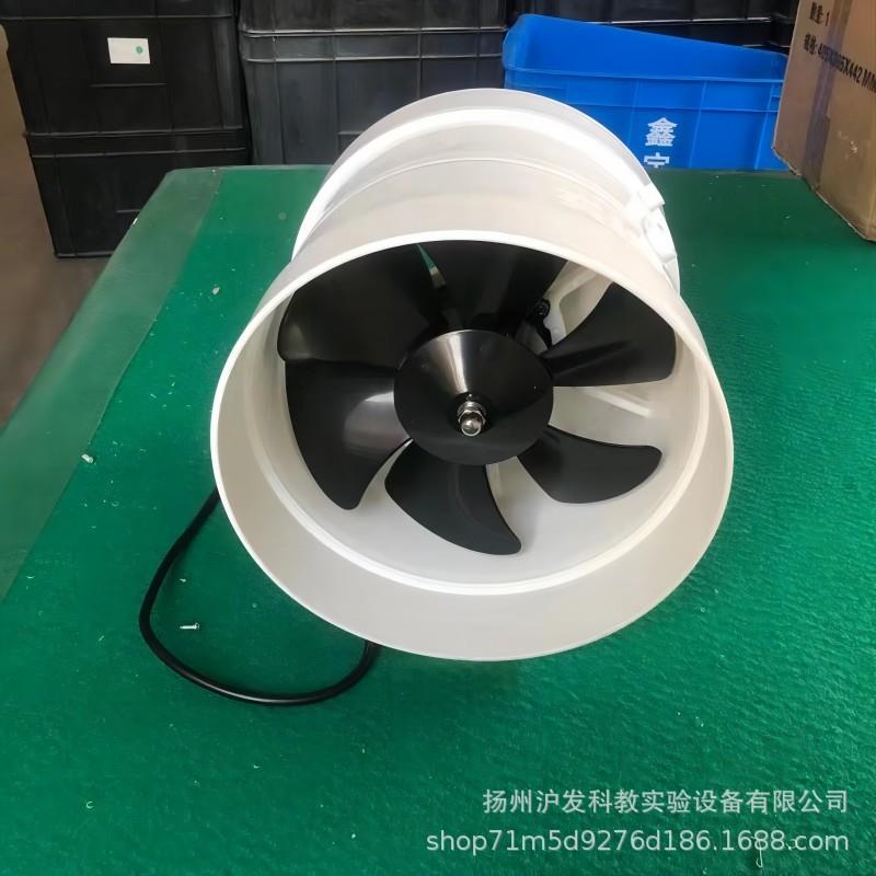 实验室OWM轴流风通风柜轴流机风机PP轴流风机250口径轴风机大风流