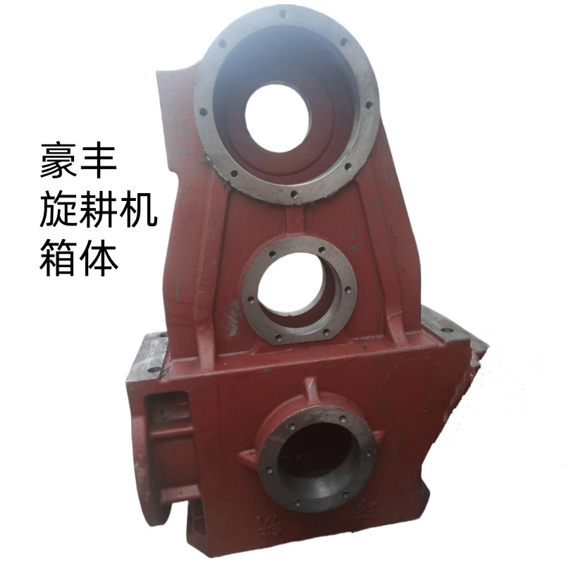 旋耕机中箱高箱波箱配件大全