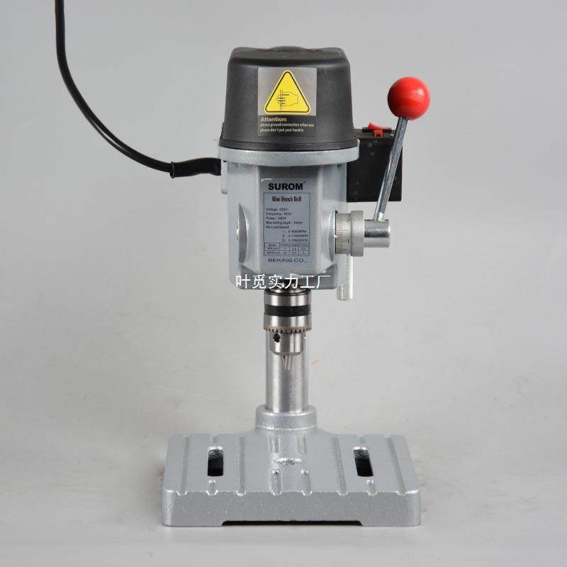 515高8A/5158B/158C多台功能精度钻孔5NGB机大功率迷你微型钻