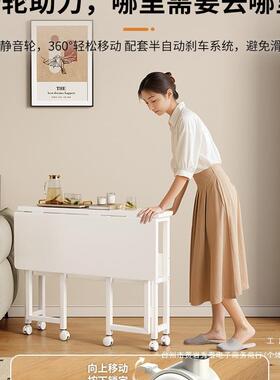 OAN可移动电卧脑学桌室家用桌折叠书学生床边桌子简易出租屋办公