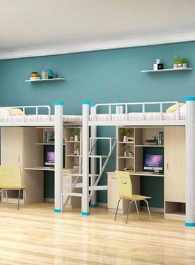 组学生校宿舍寓床铁床学学生员工gyc-001宿舍书桌衣柜合铁架床公