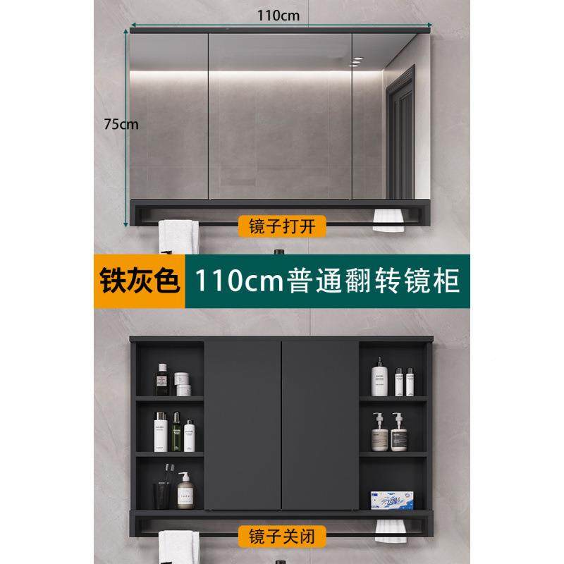 实木智生能叠隐藏风水无品牌/浴室推拉镜镜柜单独卫间挂墙式镜折