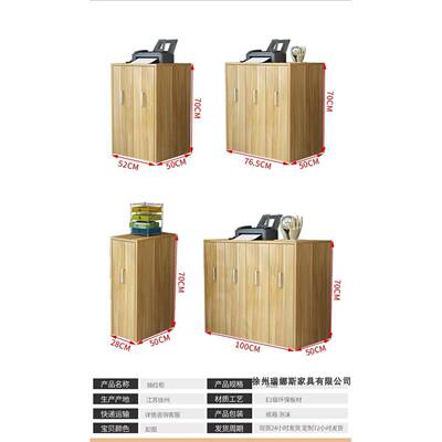 侧夹面抽拉书柜家用缝侧拉式书隐书橱伸缩EGR尘储物收纳形抽拉柜