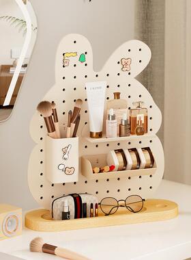 习桌收纳架墩墩熊金属洞洞板MB230851桌整理架面关收纳学玄置物架