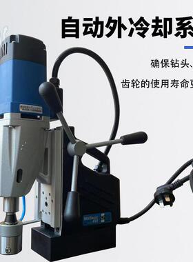 德进口磁钻德国力MABMABasic4asic450磁座钻钢板打孔机用2空国心