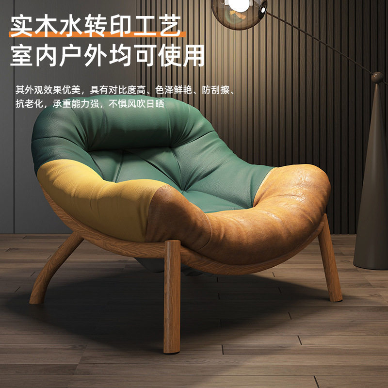 沙发椅单人轻奢意式简约设计师款阳台休闲椅客厅创意懒人沙发椅r*