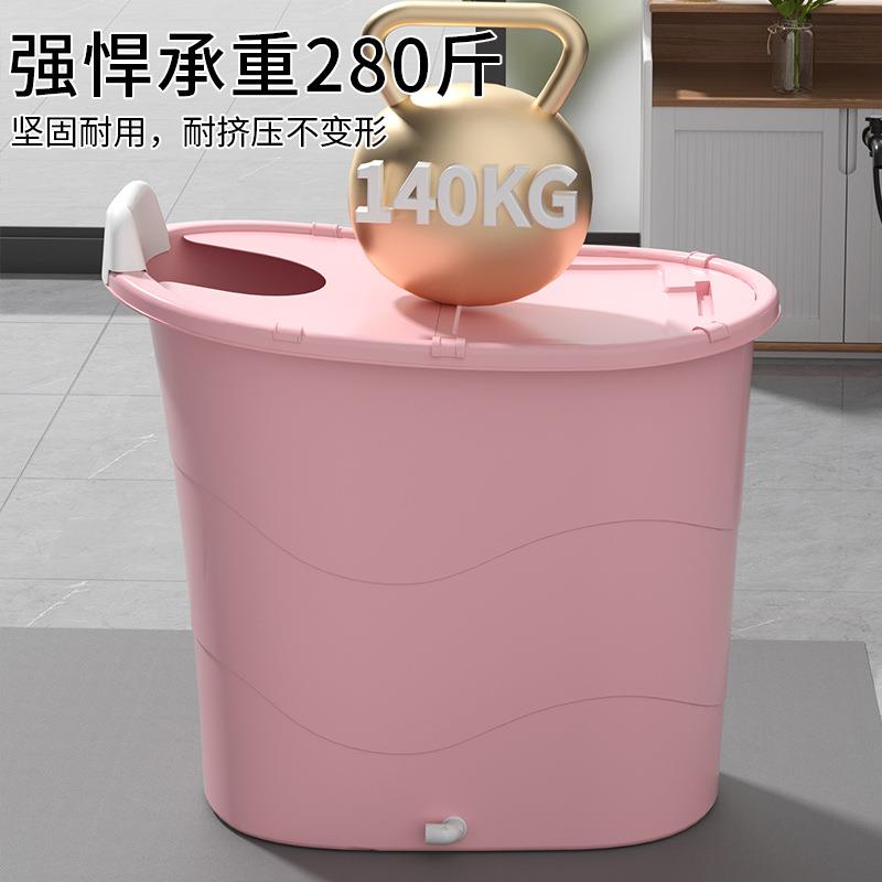加厚大人泡澡桶成人沐浴桶塑料浴缸家用小户型洗澡桶全身浴向之
