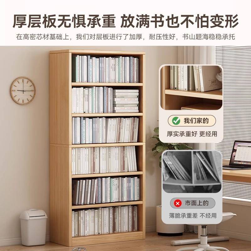 简易厅书地架落子置ESM物架家用柜客展示柜置物柜储物柜一体靠墙