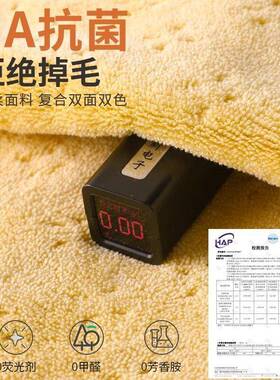 抗巾225新款大人家浴用洗水澡珊瑚绒吸速干不掉毛女YEK士0裹巾