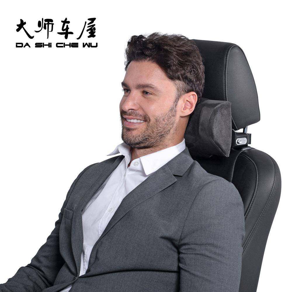 跨睡境44新款车睡枕副驾后排头枕枕护颈侧靠枕儿睡觉安童稳座椅用,汽车用品/电子/清洗/改装,头枕,淘宝优惠券,粉丝福利购,淘宝优惠卷