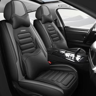 全皮垫坐套卡女神用座垫 夏季 汽772车坐四季 通全包围专用座套新款
