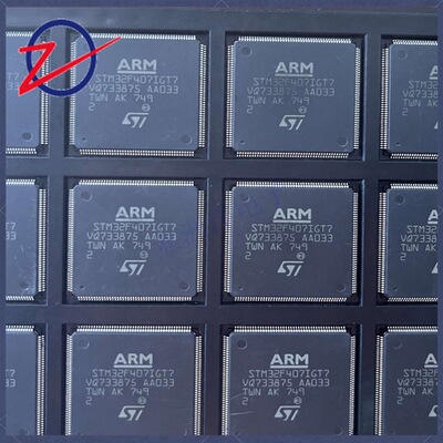 STM32F系列单片机LQFP176