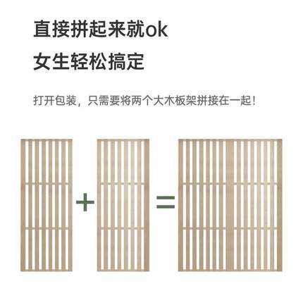 全实木床架免861安出装悬浮床日式榻米房简榻易排骨架民宿松木租