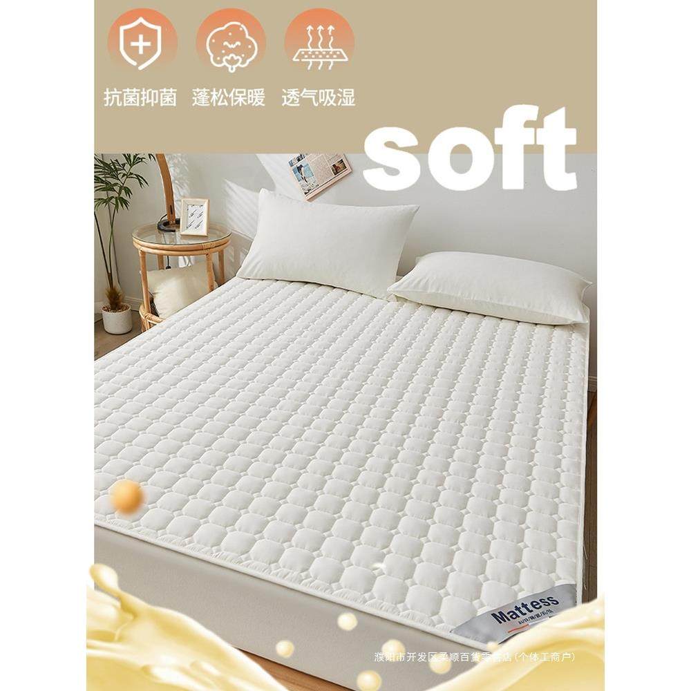 褥A类棉床垫ltao926垫褥家用床垫双人褥子防滑保护薄款垫子垫学夹,床上用品,床垫/床褥/床护垫/榻榻米床垫,淘宝优惠券,粉丝福利购,淘宝优惠卷