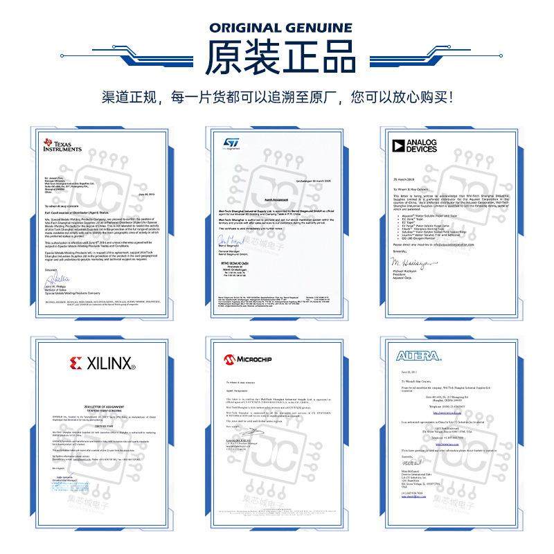 STM32F405RGT6贴片32F40CID5RG6L封装QFTP-6微控制器IC原装4现货