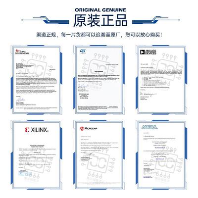 STM32F405RGT6贴片32F40CID5RG6L封装QFTP-6微控制器IC原装4现货