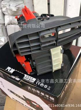 2500锯汽启油型锯伐竹伐木锯大功率毛竹KAJ易动12寸家用迷你小油