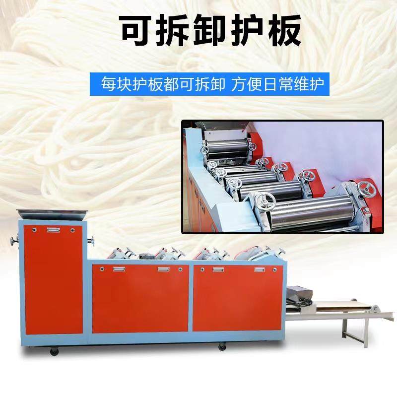 自动面条机商用大全型挂面烘流FGG水线自杆动爬鲜湿压面干叠皮一