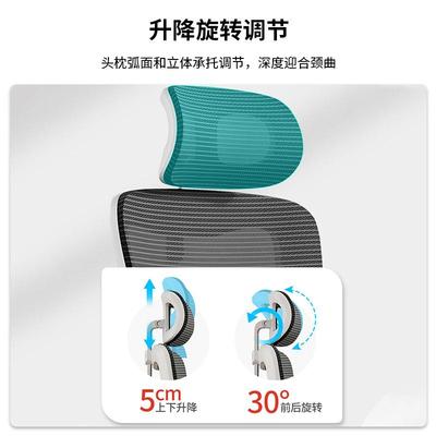 中伟办公椅电服脑椅椅学人工力座会议椅电竞椅久ZY012坐舒家用座