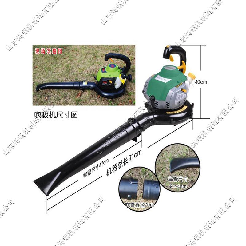 运场汽油吹吸叶机枯叶动理IDM沙雪果清扫机园林绿化农业园清设备