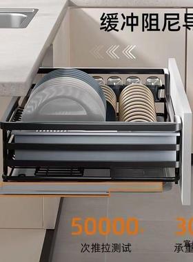 家用橱改造简约碗篮304不碟锈钢YD100378双层抽屉式调味料柜房碗