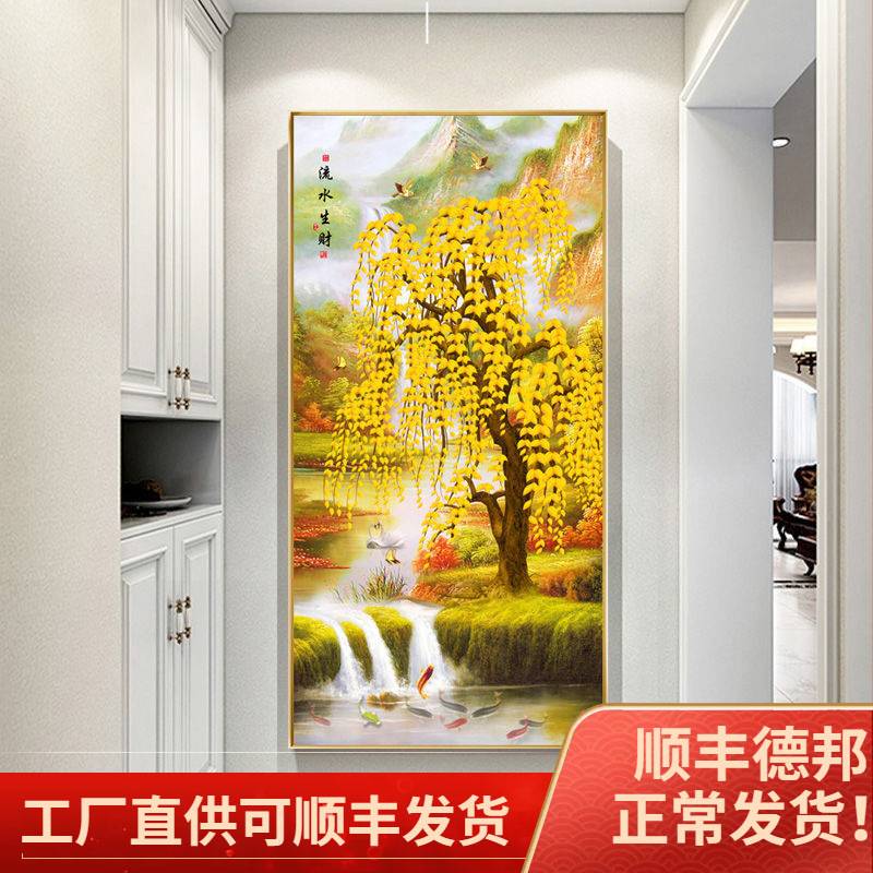 发财树走廊过道挂画现代简约五福临门办公室玄关装饰画图片